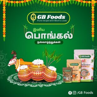 GB Foods Pongal Post