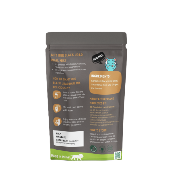 Black Urad dal Mix